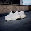 Adidas Adizero Evo SL M Trainer White / White / Warm Sandstone Adidas Adizero Evo SL M Trainer White / White / Warm Sandstone