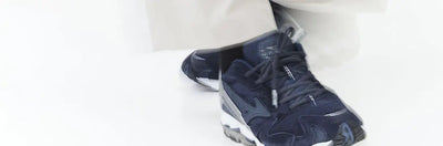 Mizuno Trainers: What's Up With The Wave Rider?